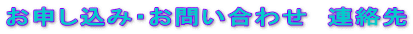 \݁E₢킹@A
